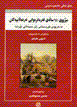 96416455