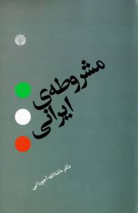 9647514491