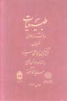 9647874537