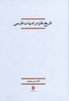9647033885