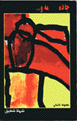 010000317