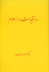 0960798471