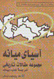 9646269400