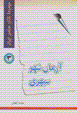 9646748007
