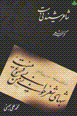 9645563194