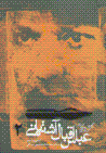 9646176259