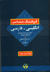 9645545269