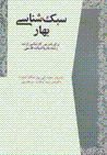 9643155846