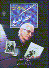 9643135837