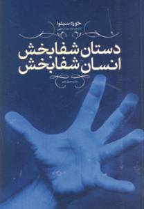 5015461600978