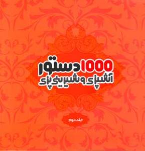 9786005040463