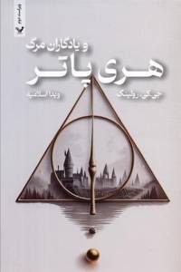 9786001828782