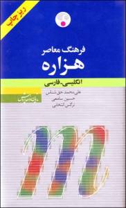 9648637512