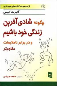 9643176738