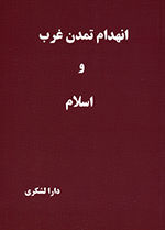 1545555751