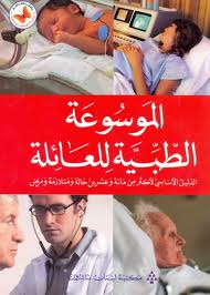 9789953867595