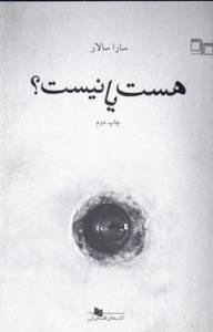 9786009437009