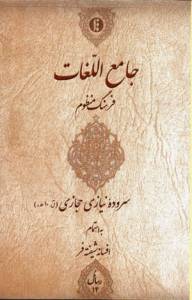9786002030191