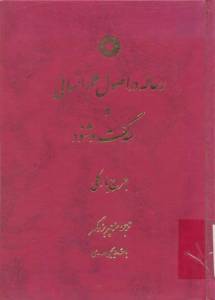 9640107980