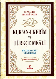 97860540081418