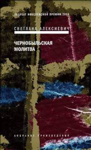 9785969114425