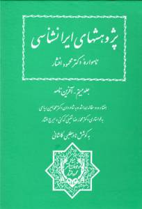 9786005942026