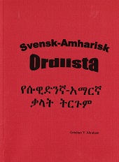 9163118394