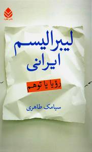 9786001199233