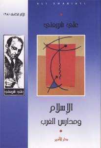 9789953494296