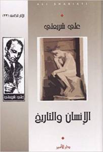 9789953494241