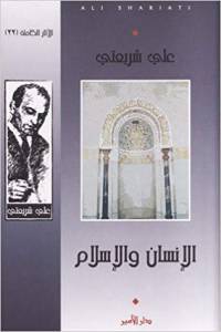 9789953494234