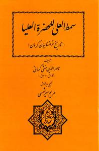 9786005942460