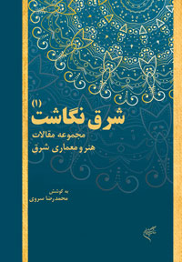 9786007645161