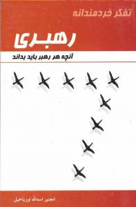 993641750