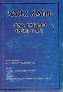 9994843854
