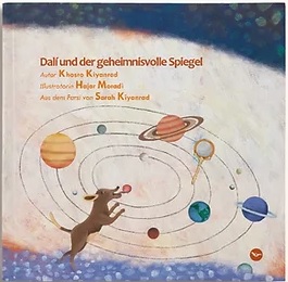 9781916301542