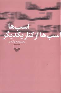 9786220106302