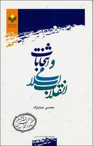 9786001954924