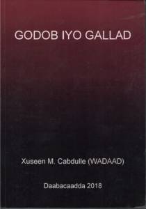 9789163941740