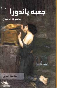 9781300458166