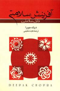 9642763133