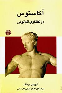 9647514999