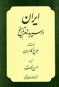 914517218
