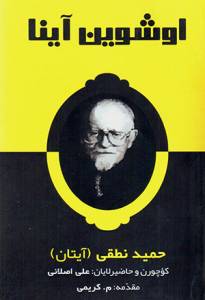 9786227886115