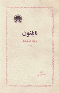 625219082