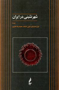 9644160320