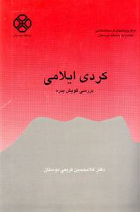 9647425015