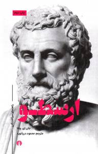 9786004367813