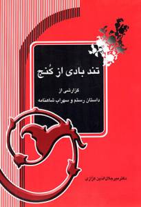 9645592534