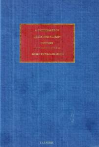 9781845110000